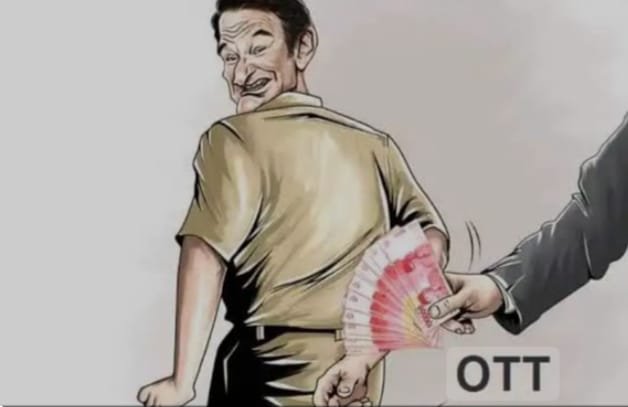 Ilustrasi OTT