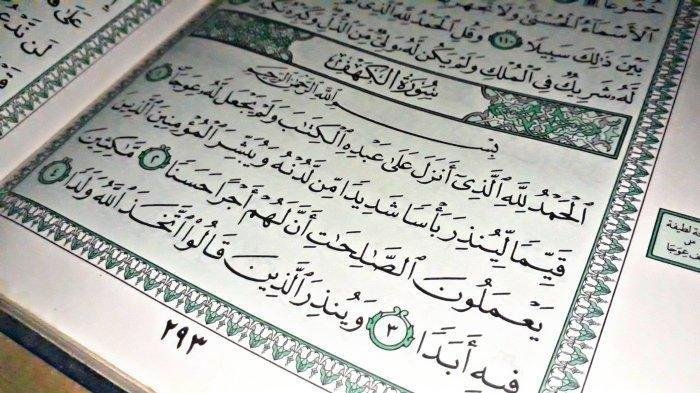 Surat Al Kahfi